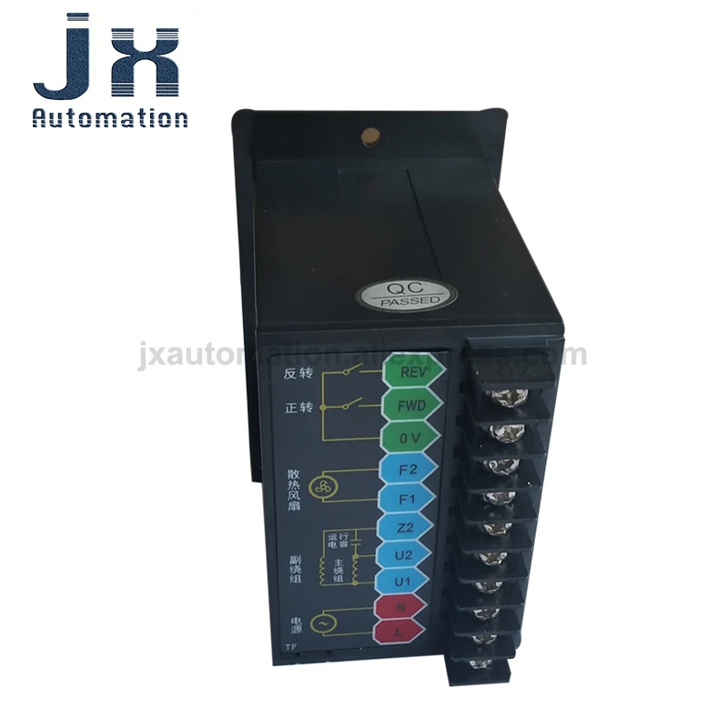 6-120W/220V Digital Display Intelligent Controller ZDL100E Torque Motor Digital Display Governor