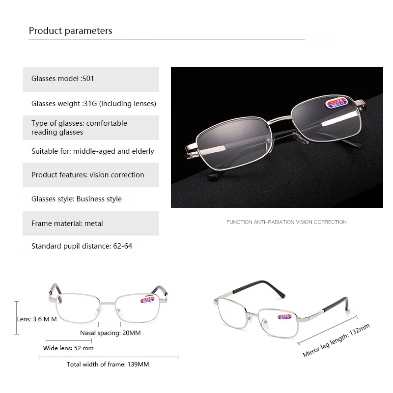 Optical Glass Brand High-Grade Fashion Metal Full Frame Presbyopia Glasses Scratch - Proof Elderly Reading Eyeglasses