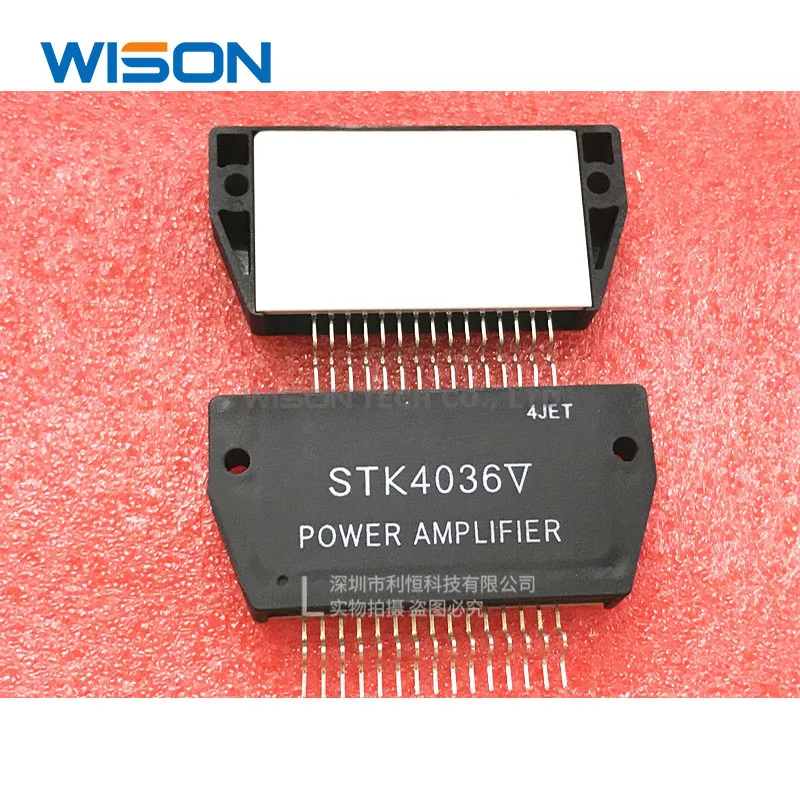 STK4036X STK4036XI STK4036V STK4038II STK4038X STK4038XI送料なshippinオリジナルモジュール