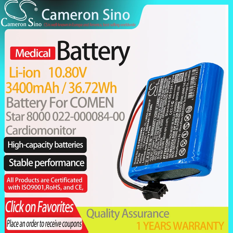 CameronSino Pin Cho Cardiomonitor COMEN Ngôi Sao 8000 E Phù Hợp Với COMEN 022-000084-00 Y Tế Thay Thế Pin 3400MAh/36.72Wh