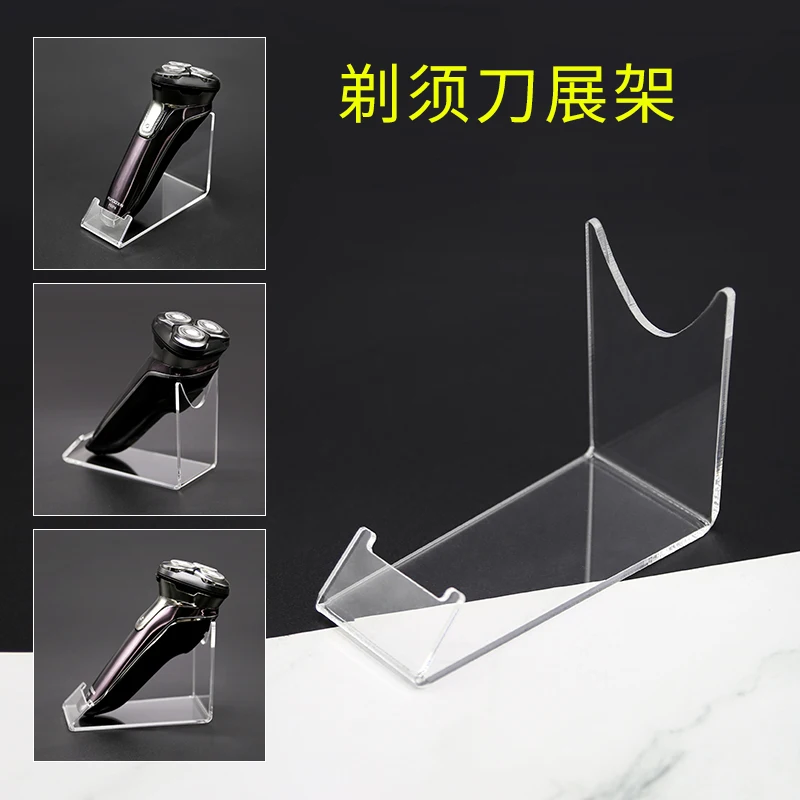 1Pcs Transparent Acrylic Display Stand Electric Razor Nose Hair Beauty Instrument Label Holder for Supermarket