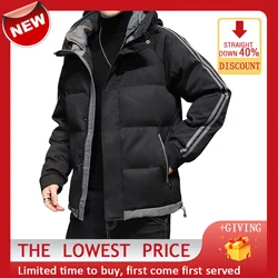 Men's Winter Jacket Warm Thicken Jacket Casual Fashion Parker Coat New Windproof Warm Hooded Coat Men's Waterproof Padded Top