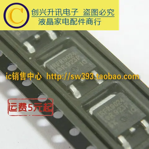 Original 5 uds/IRFR9024 a-252