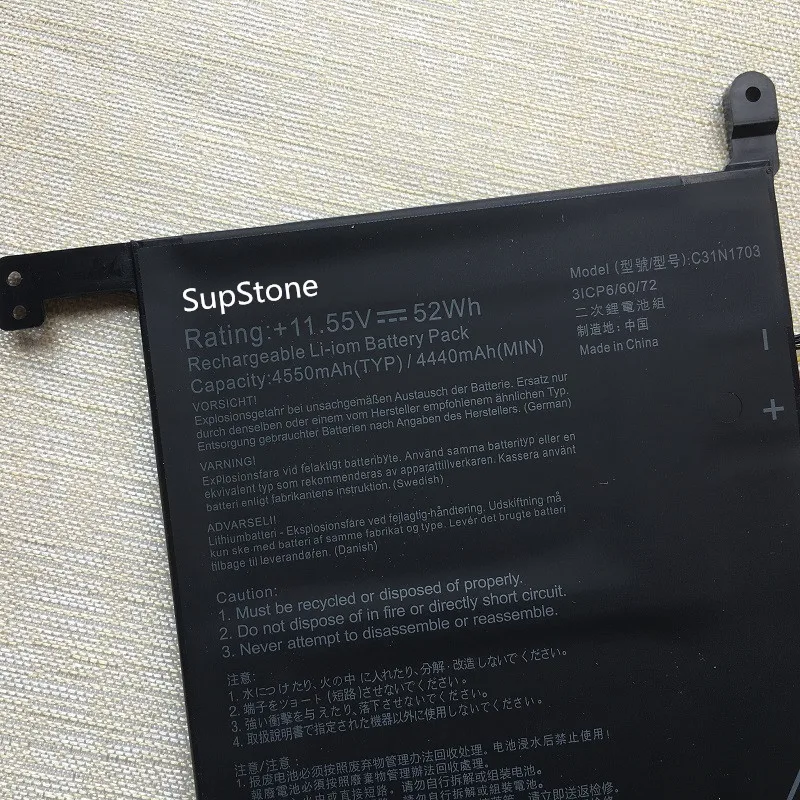 Imagem -03 - Supstone Novo C31n1703 Bateria do Portátil para Asus Zenbook Flip Ux561ua 2-em1 Bo056t Q525ua Ux561un Q505ua Bo012t-be Bo018t Bo021rb