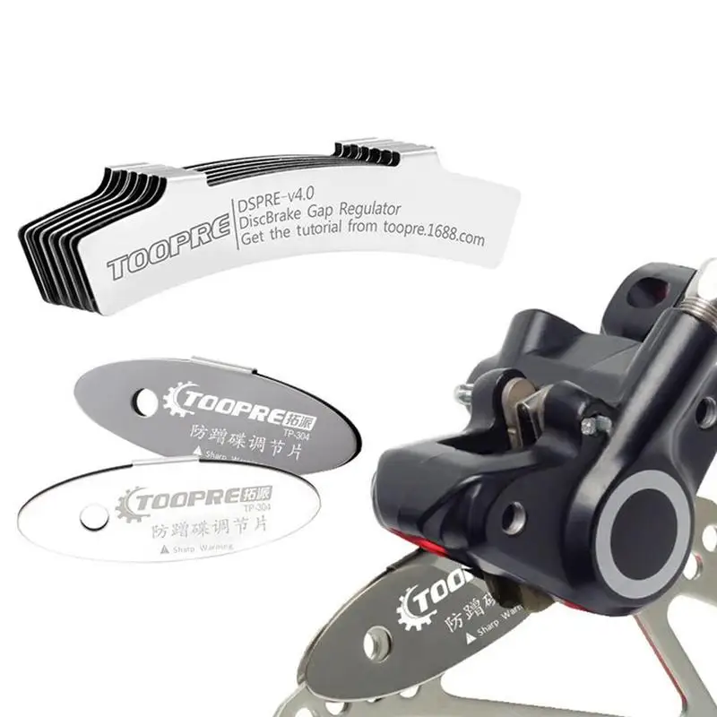 بطانات مكابح قرصية للدراجات الجبلية ضبط الفرامل الهيدروليكية تصاعد مساعد الفرامل منصات الدوار محاذاة أدوات الطريق الجبلية فاصل الدراجة أداة