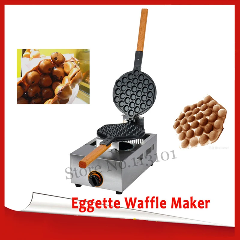 

Stainless Steel Eggette Waffle Machine Egg Puff Waffle Baker Gas Type