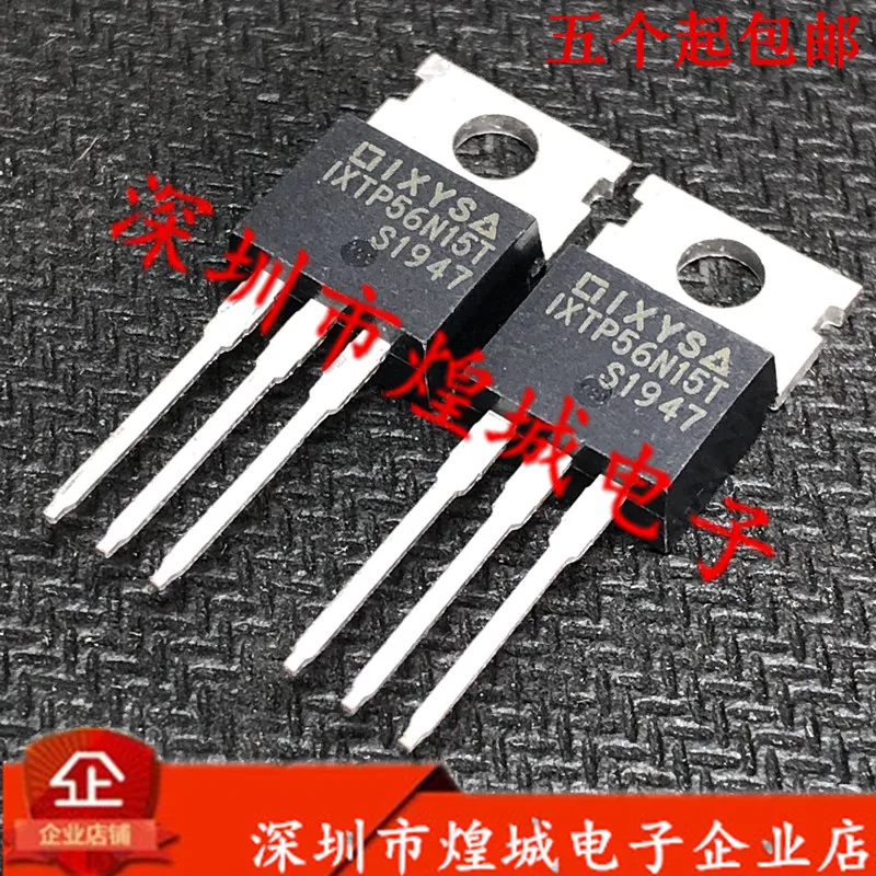 Original 5PCS/ IXTP56N15T TO-220 150V 56A
