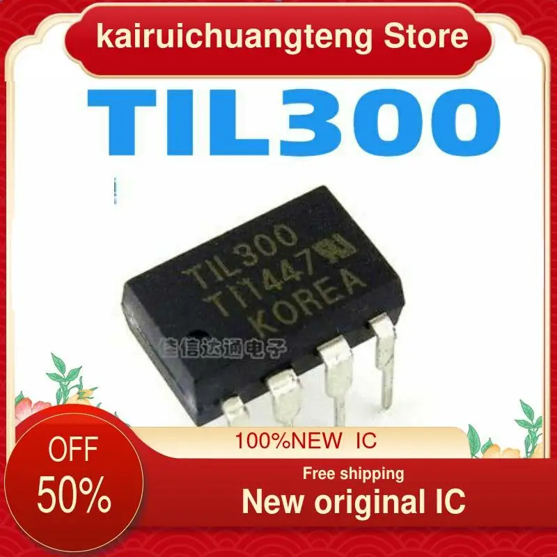 IC أصلي جديد ، TIL300 ، DIP8 ، 5