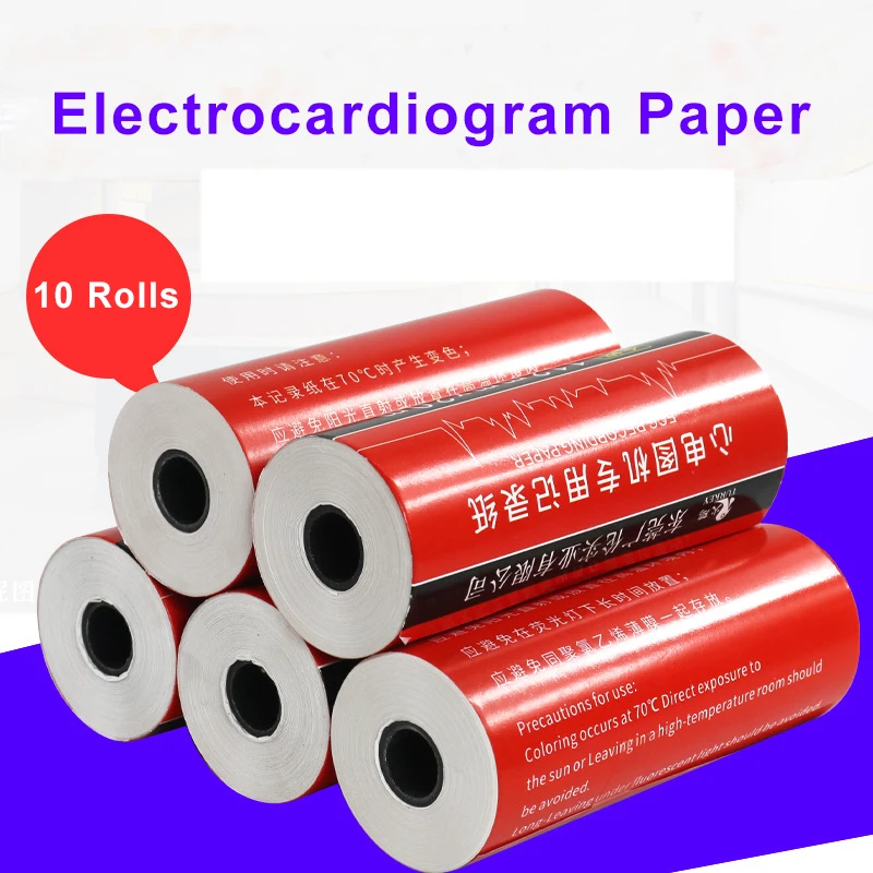 MQQ 110mm Medical Electrocardiogram Recording Paper 6 Leads 60g Pulp Paper 20meters(10Rolls)