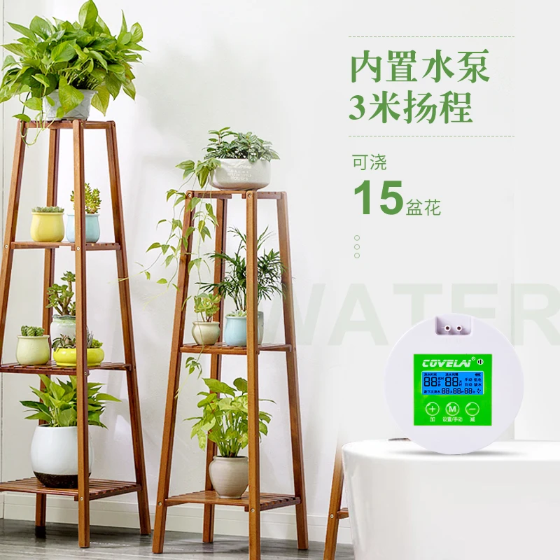 The New Solar Automatic Watering Device Household Intelligent Timing Automatic Watering Device Charging Water Seepage Device
