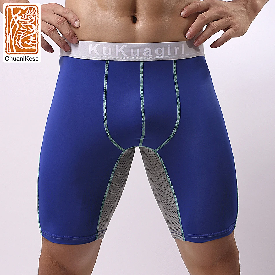 Men\'s Boxer Pants Large Size Lengthened To Prevent Abrasion Of Legs Breathable Underwear Sports Soft Quick Drying Fitness Shorts