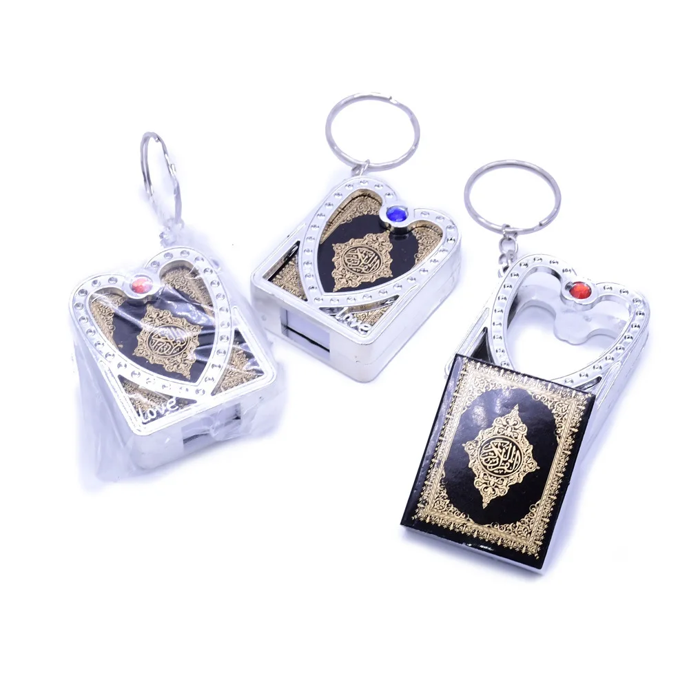 Islam Mini Quran Keychain Pendant, Love Shape, Frame the Koran Scripture Keyring, Muslim Souvenirs, 20Pcs Lot