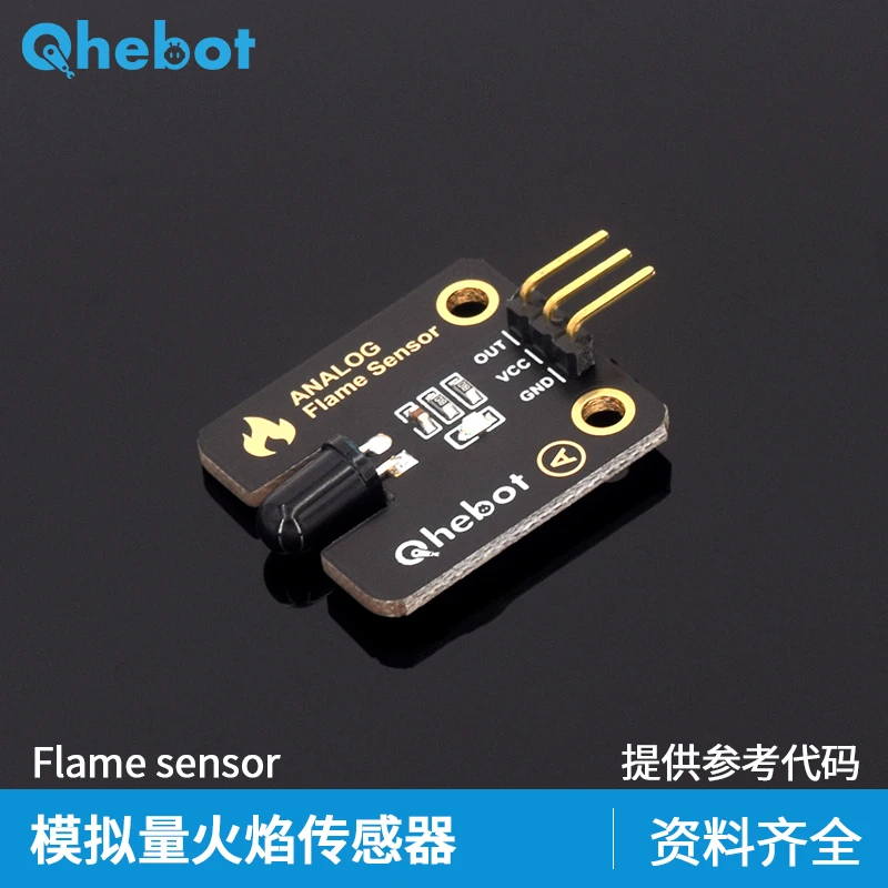 Analog Flame Sensor Module Fire Source Detection Alarm