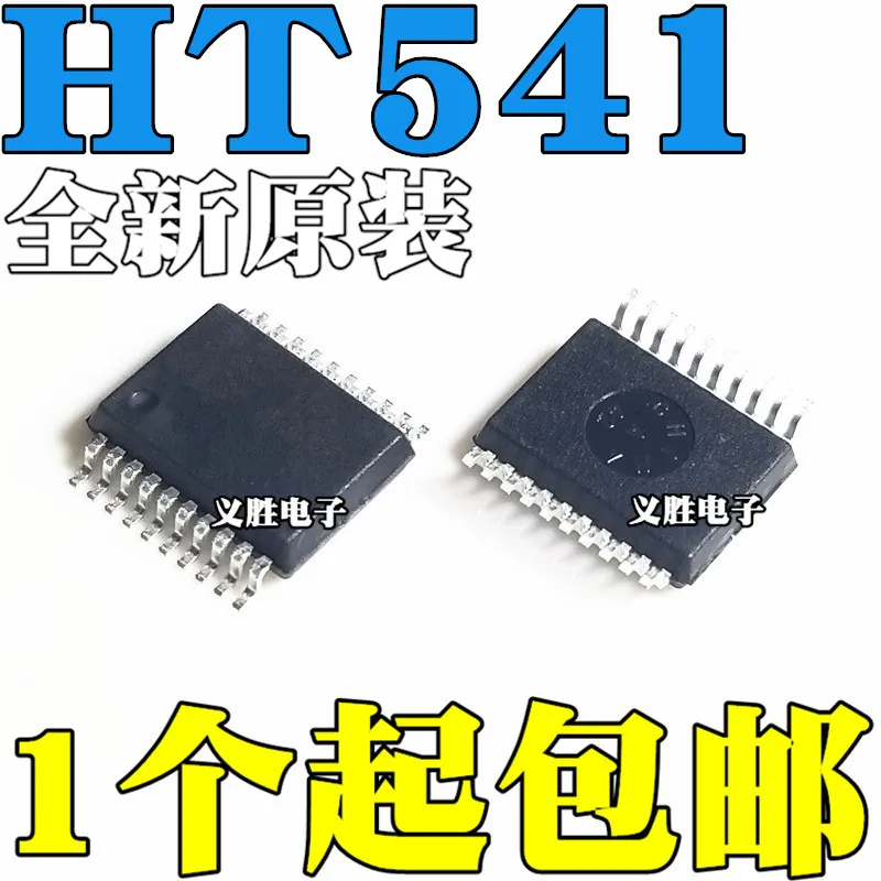 New and original SN74HCT541DBR HT541 Logic IC SSOP20 Encapsulation SSOP20 buffers, drive, a new