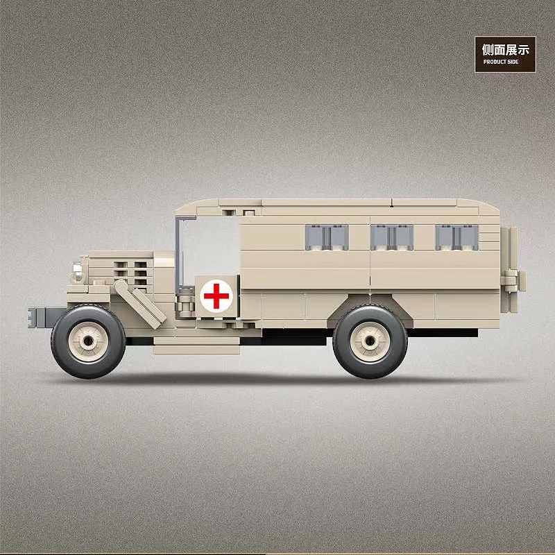 Bloques de construcción para niños, juguete de ladrillos para armar arma del ejército de ambulancia de la 2 Guerra Mundial, GAZ-55 soviética, modelo clásico de la Segunda Guerra Mundial, ideal para regalo