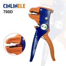 Automatic Wire Stripping Pliers HS-700D #5