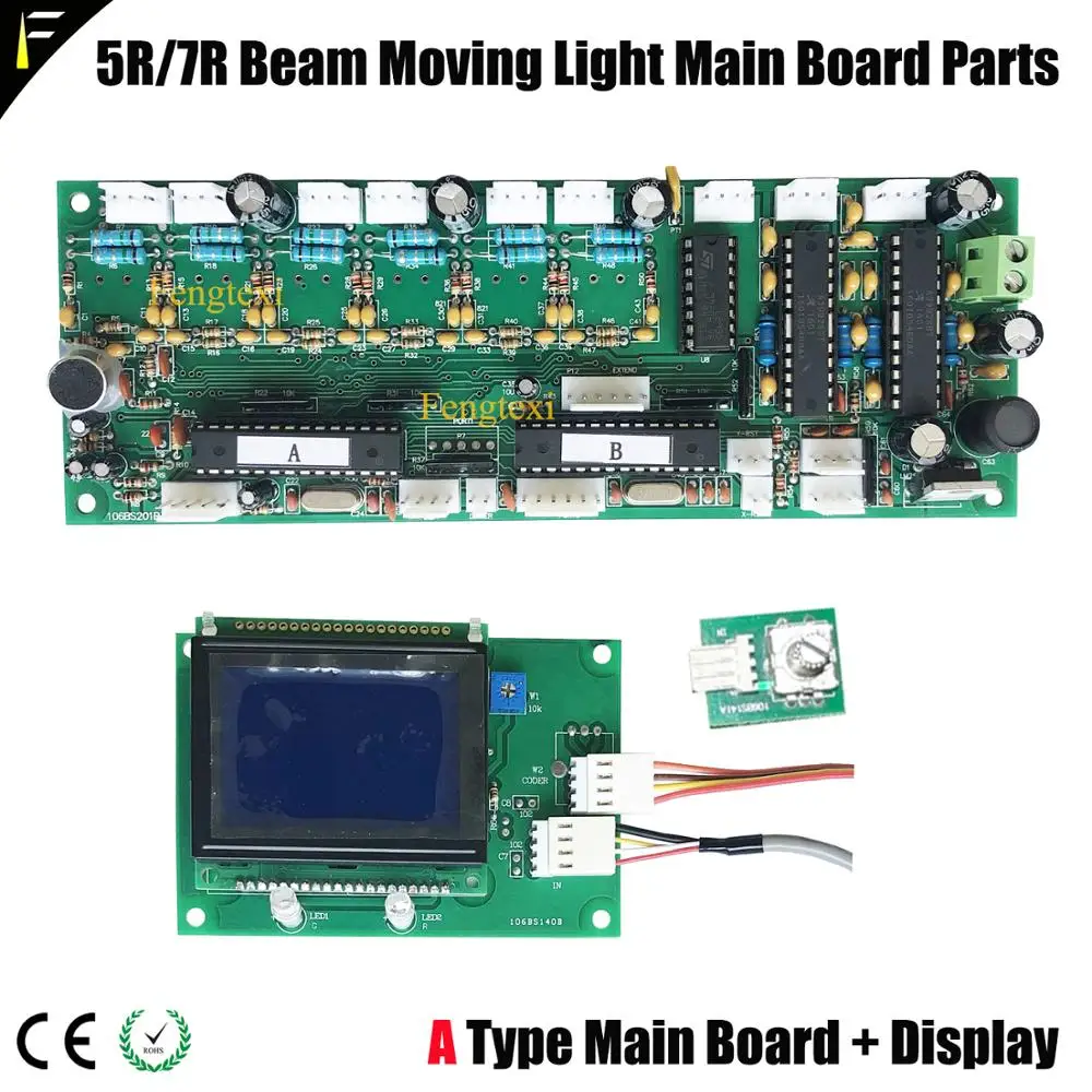 5R/7R 200w Strahl Moving Head Licht Sharpy 16CHS Programm Wichtigsten bord Display Ersatzteil Fit R7 230 PCB Strahl Mutter Display Board