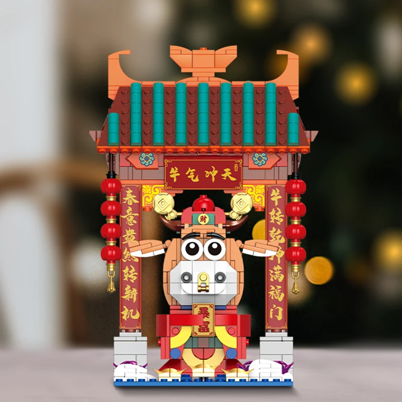 2021 Year of the Ox Style Series Bricks Toys Lucky Fortune Cartoon Ox God Of Wealth Cattle Set Home Decoration Building Blocks