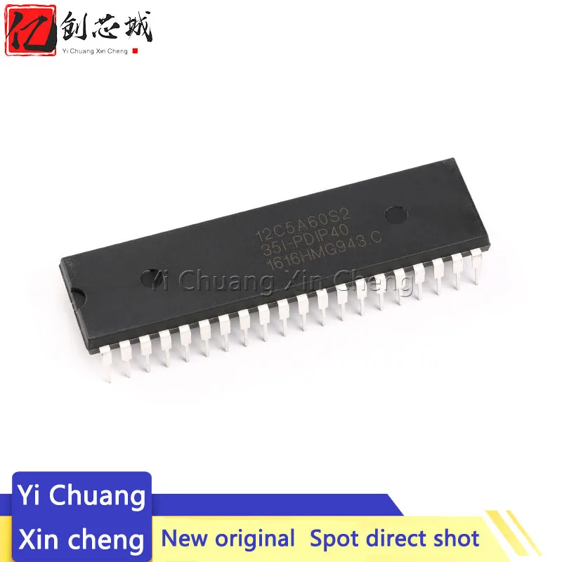 

1PCS New STC12C5A60S2-35I-PDIP40 STC12C5A60S2 DIP-40 In Stock