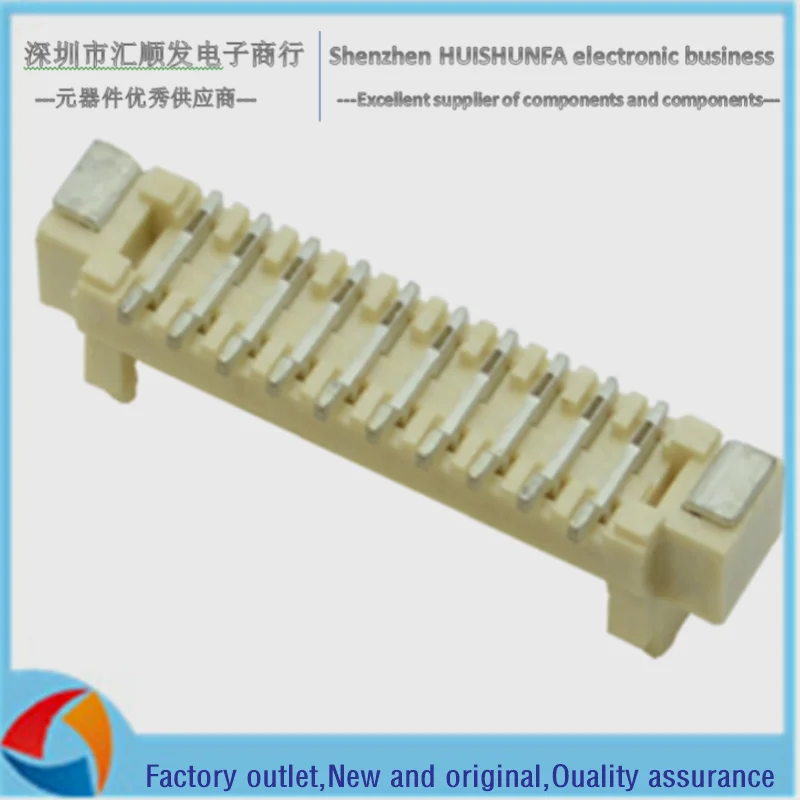 Factory direct sales MX1.25mm pitch vertical stick socket wire-to-board vertical stick strip socket connector SMT