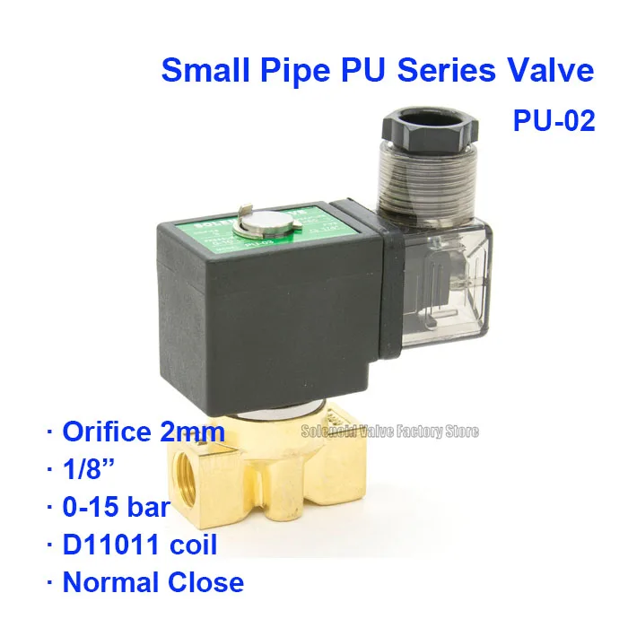 2 Way Normal Close Pneumatic Solenoid Valve Brass PU-02 0-15bar AC220V D11011 coil Orifice 2mm BSP Port G1/8