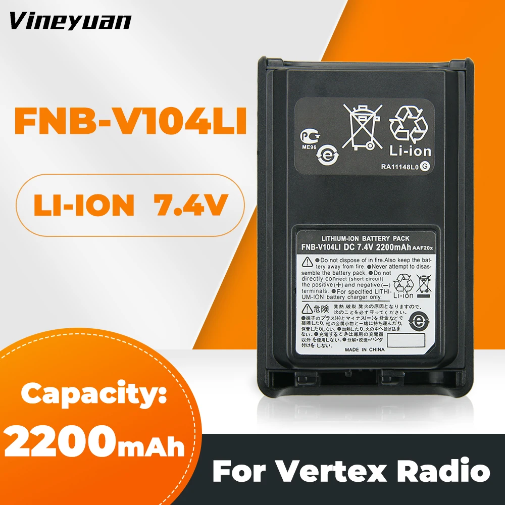 

FNB-V104Li FNB-V104 2200mAh Li-lon Battery for Yaesu Vertex VX-230 VX-231 VX-231L Two Way Radios Rechargeable Battey