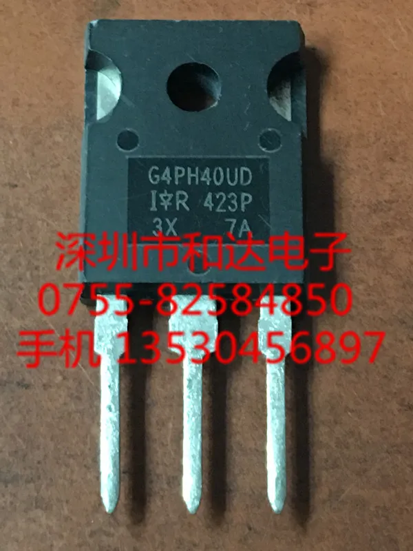 

G4PH40UD TO-247 1200V 45A