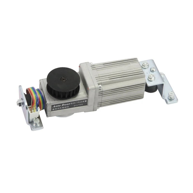 Universal DC 24V High-Power Brushless Motor For Automatic Door Controller