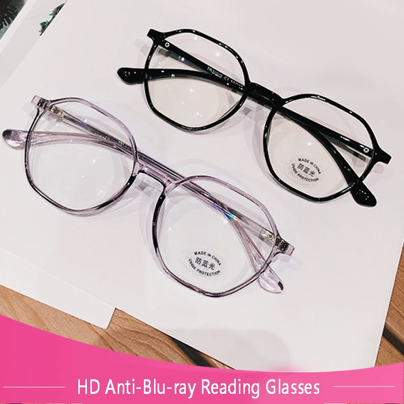 Elbru+1+1.5+2 To+4 Women Reading Glasses Fashion Computer Anti Blue Rays Presbyopia Eyewear Ultralight Reading Eyeglasses gafas