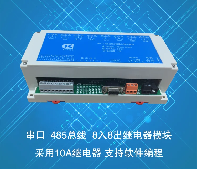 

Serial Port 485 Bus 8 Input and 8 Output Relay Module 10A Eight-way Input and Eight-way Relay Output Chinese Programming