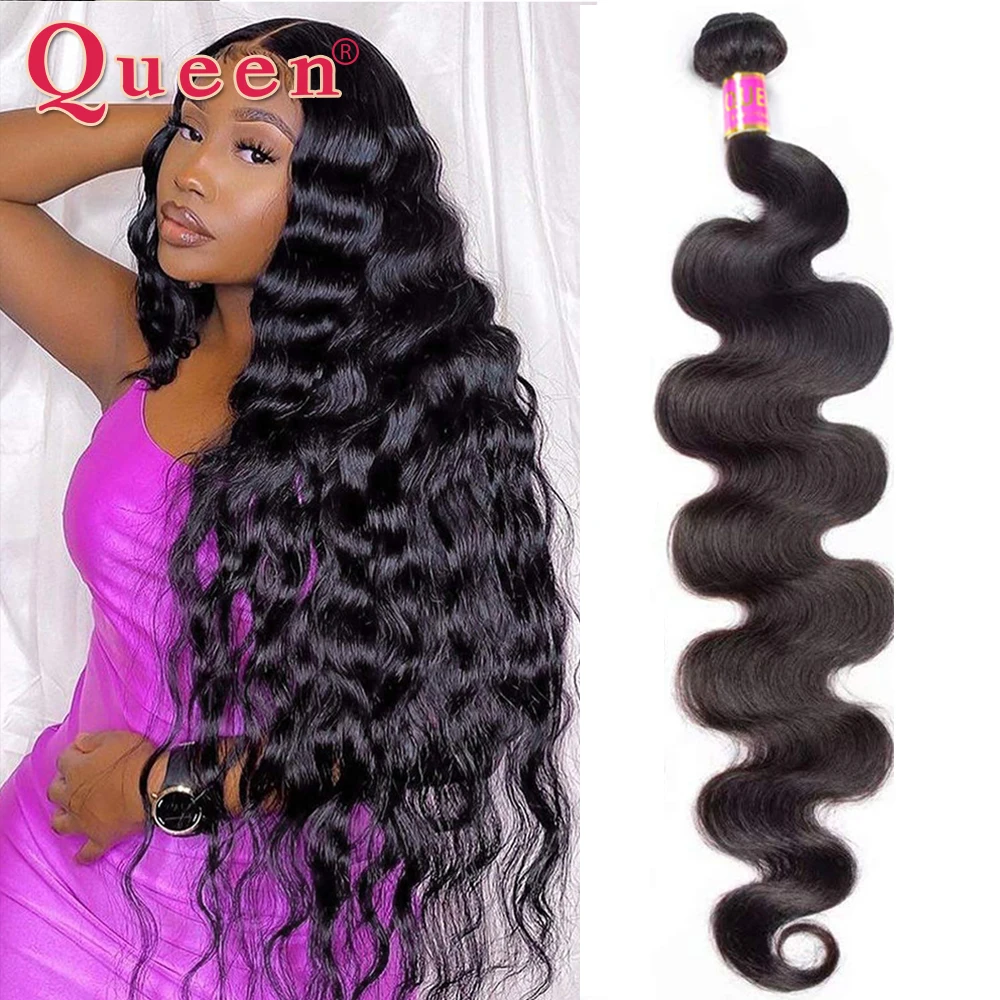 

30 32 40 Inch Long Body Wave Brazilian Human Hair Bundles Body Wave Hair Weave Bundles 1/3/4 PCS 100% Remy Hair Extensions QUEEN