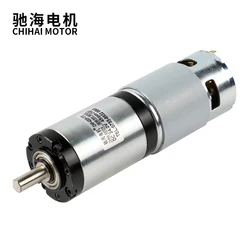 ChiHai Motor CHP-42GP-775 Permanent Magnet Planetary DC Gear Motor 12v24v Large Torsion Driven Reduction Gear Motor