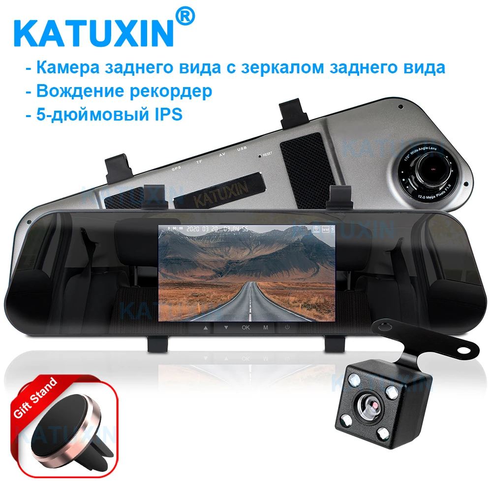 

KATUXIN 5 Inch 1080P Car Dvr Dash Cam Dual Lens Rearview Mirror Recorder A5