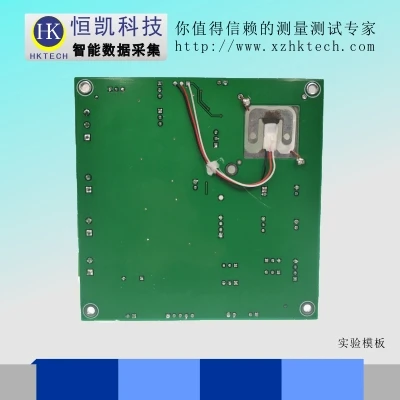 Data acquisition card supporting comprehensive experiment board learning board Labviewss USB development board Automation