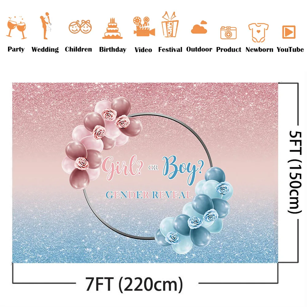 فتاة أو صبي الجنس تكشف خلفية الوردي والأزرق استحمام الطفل الطرف الديكور راية بالونات بريق مشرقة النقاط الدعائم