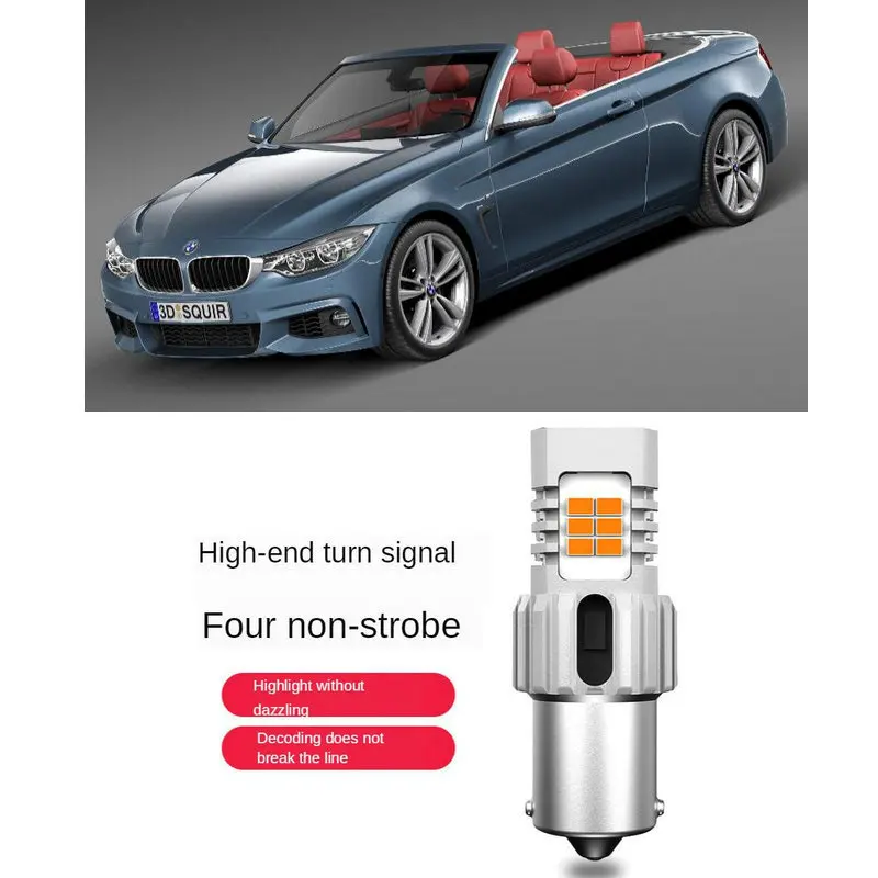 

Turn signal Light For BMW F32 F33 F82 F83 Front and Rear turn signal 1556LM 26w error free Intelligent IC Decoding 2pc