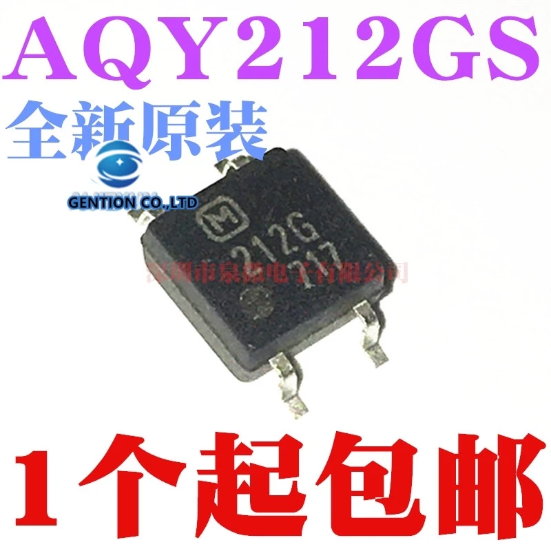 5個AQY212GS AQY212印刷212グラムsop-4在庫100% 新とオリジナル