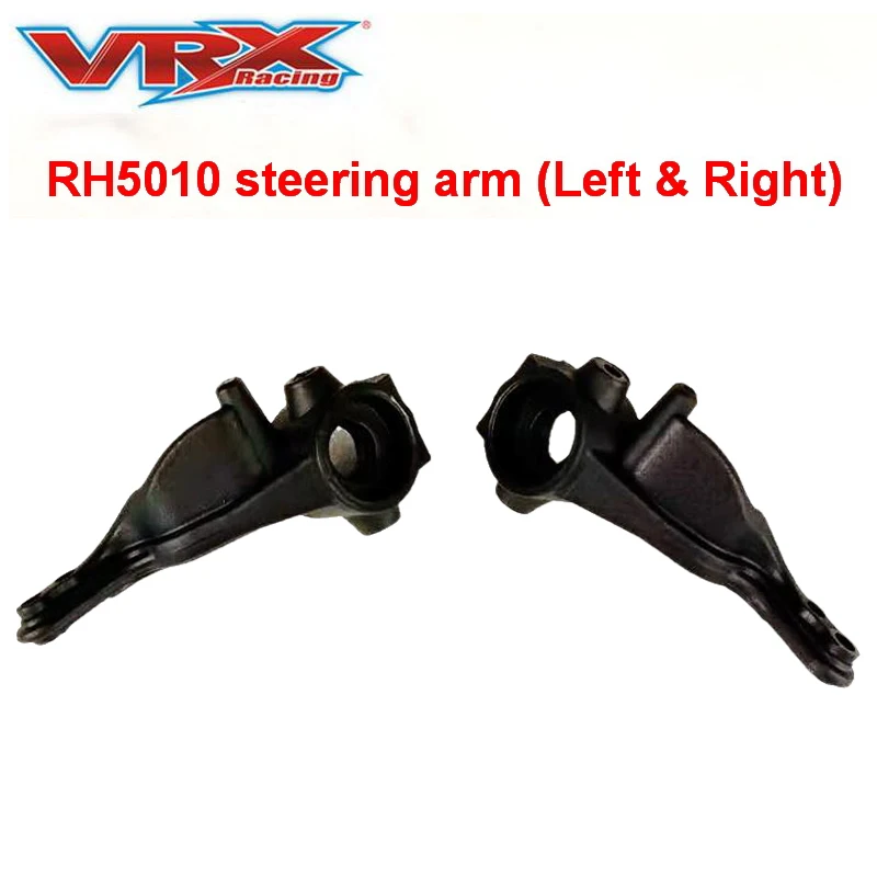 RC car parts VRX RH5010 steering arm(Left&Right) for VRX Racing 1/5 scale Gasoline cars RH501/ RH502 /RH502MT/RH503/RH505