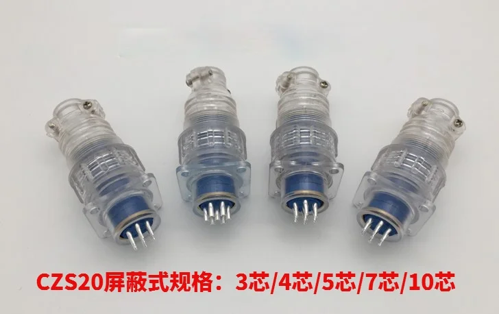 Aviation Plug Socket CZS20 3-pin 4-pin 5-pin 7-pin 10-pin Shielded Connector with Screw Lock