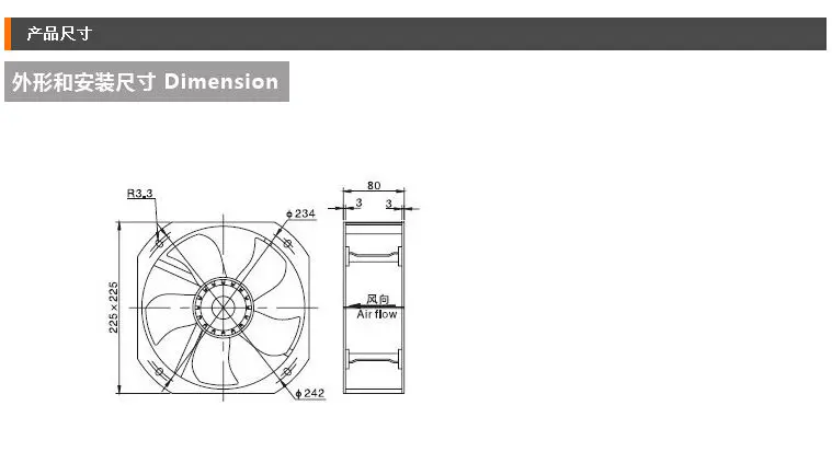 AC Axial Fan Copper Coil TA22580 Industrial Welder Cooling Fan 110V 220V 380V Brushless fan