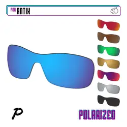 EZReplace Polarized Replacement Lenses for - Oakley Antix Sunglasses - Multiple Options