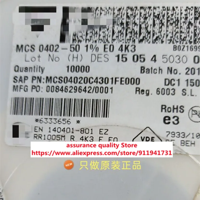 

100pcs/lot MCS04020C4301FE000 MCS04020 C0402C221J1GACAUTO C0402C221 PESD5V0S1BL PESD5V0S1