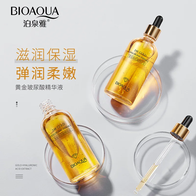 Bioaqua hyaluronic acid essence moisturizing moisturizing carry bright color of skin fine lines plant essence concentrate