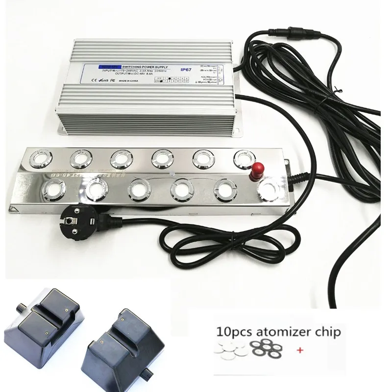 DC 48V 9kg/h 12 head humidifier With 220V Waterproof Power Supply Including Float Chamber And 10pcs Atomizer Chips