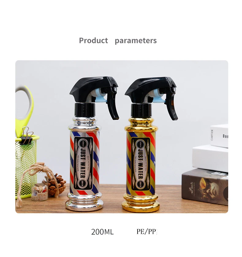 Botella pulverizadora de peluquería de 200ML, herramientas para el cabello de peluquero, rociador de agua, cabezal de aceite Retro, regadera, herramientas para el cabello, cuidado del rociador de agua