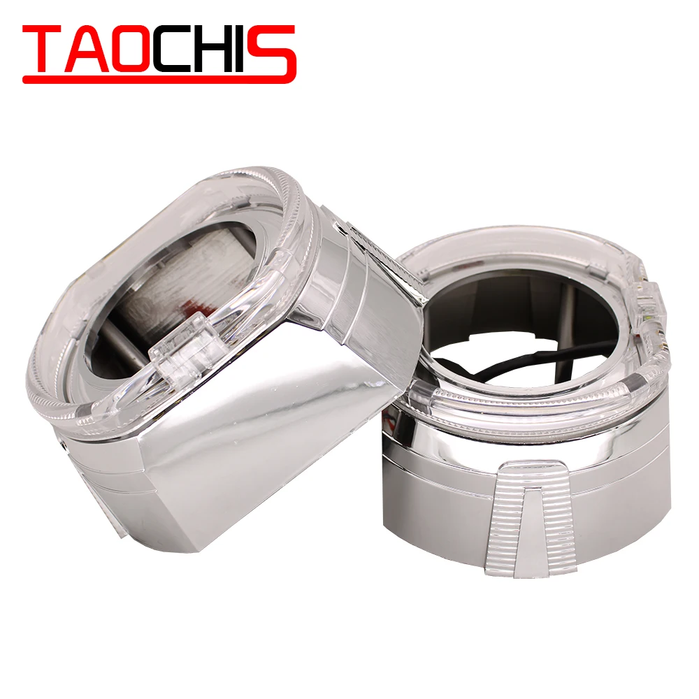 TAOCHIS 2.5 Inches MINI H1 Bi Xenon Projector Lens Shroud 136 Car Headlights Mask Chrome Light Guide Angel Eyes White Red Blue