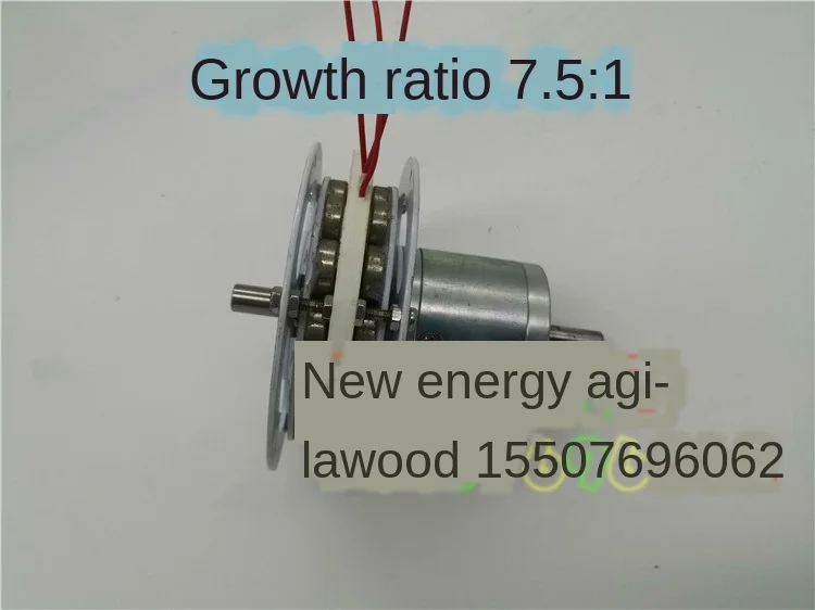 Miniature Disc-Type Laminated Iron Core-Free Generator with Planetary Increase Gear, Efficient, Low-Speed Power Generation DIY