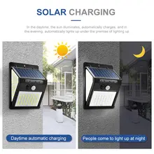 Solar outdoor LED wall light PIR sensor #4
