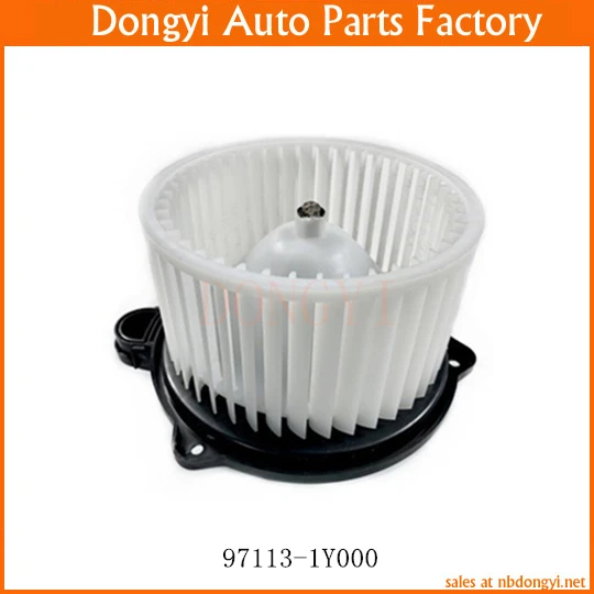 Air Conditioner Fan Blower Motor 97113-1Y000 971131Y000