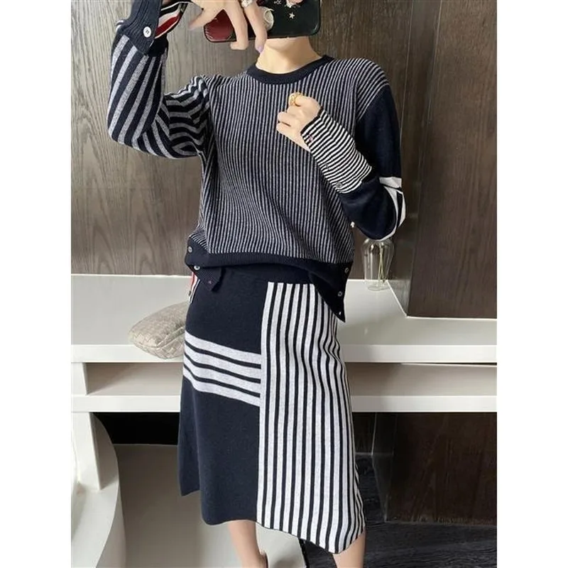 Two-piece Autumn Suit, Two-piece Women's Dress, Color-blocking Vertical Stripes, Contrast Color Western-style Suit Skirt